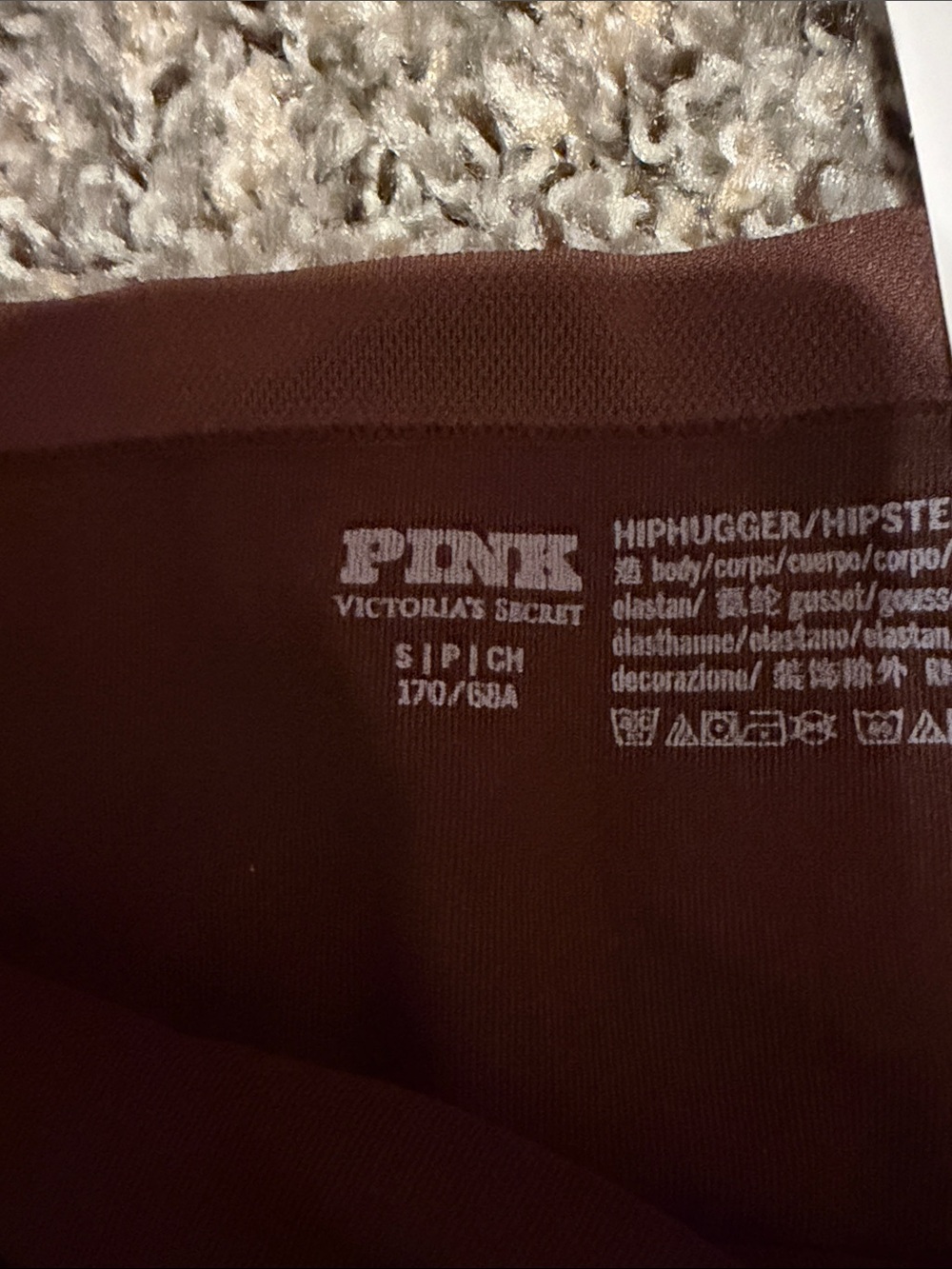 Men Pants Subcategory Classification - Picture 2 of 4